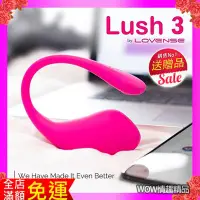 在飛比找蝦皮購物優惠-總代理公司貨保固一年 LUSH 3華裔女の神asia fox