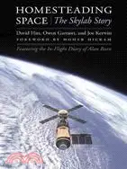 在飛比找三民網路書店優惠-Homesteading Space: The Skylab