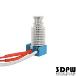 [3DPW] PRUSA I3 MK3/MK3S/MK3S+用E3D V6噴頭組 喉管細度高研磨