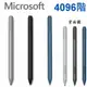 (4096階) Microsoft 微軟 原廠 Surface Pen 型號：1776 (白金色塑殼裝) Pro 3 4 5 6 7 8 9 Laptop 5 手寫筆 觸控筆