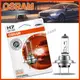 【愛車族】歐司朗 OSRAM H7 12V/55W 64210-01B 汽車原廠一般燈泡 公司貨 新包裝 PX26D