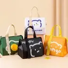 Bento Bag Washable Dust-proof Universal Cartoon Thermal Lunch Box Bag Patchwork