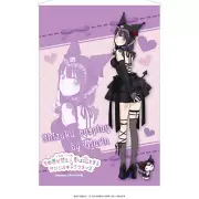 Tapestry Wall scroll Shizuku Kuroe Kuromi My Dress-Up Darling Sanrio B2 size New