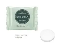 在飛比找Yahoo!奇摩拍賣優惠-日本 SHISEIDO THE AMENITY ECO SO