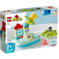 在飛比找博客來優惠-樂高LEGO Duplo幼兒系列 - LT10989 水上樂