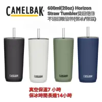 在飛比找蝦皮商城優惠-CamelBak 600ml Horizo​​n Straw