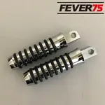 FEVER75 哈雷專用踏板套組 加粗黑條銀身款