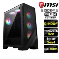 在飛比找momo購物網優惠-【微星平台】i9二十四核GeForce RTX 4070 T