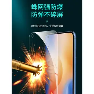 適用于vivo全屏覆蓋vivoZ5X手機貼膜vivo Z6 Z5i鋼化膜Z3X高清一體玻璃Z1i青春版z1 Z3i新款防指紋z5z6保護膜