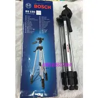 在飛比找蝦皮購物優惠-(含稅價)緯軒 BOSCH BS-150 測距儀,照相機 用