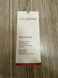 在飛比找Yahoo!奇摩拍賣優惠-CLARINS SOS野芒果滋養面膜 75ml