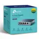 TP-Link TL-SG105 5埠 專業級Gigabit 鋼殼網路交換器