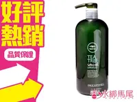 在飛比找樂天市場購物網優惠-PAUL MITCHELL 茶樹洗髮精 1000ml 新舊包