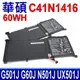 ASUS 華碩 C41N1416 電池 G501JW G60JW N501JW N501JW-1A N501JW-1B N501JW-2A N501JW-2B