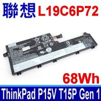 LENOVO 聯想 L19C6P72 電池 L19L6P72 ThinkPad P15V GN1 (9.3折)