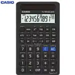 CASIO FX-82 SOLARⅡ國家考試專用計算機