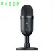 【雷蛇】Razer 魔音海妖 SEIREN V2 X 麥克風