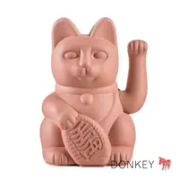 在飛比找momo購物網優惠-【WUZ 屋子】德國 DONKEY 幸運繽紛招財貓(粉色)