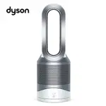 DYSON 戴森 PURE HOT + COOL HP00 三合一涼暖空氣清淨機/風扇/暖器