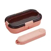 Japanese Lunch Box For Kids School Plastic Microwave With Compartment Tableware Leak-Proof Food Container