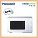 【福利品出清】Panasonic NN-SM33NW 25L機械式微波爐