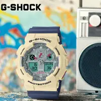 在飛比找momo購物網優惠-【CASIO 卡西歐】G-SHOCK 復古時尚 經典重返 復