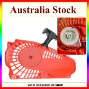Recoil Pull Start Starter for Baumr-ag SX25 25cc Chainsaw Chain Saw