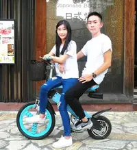 在飛比找Yahoo!奇摩拍賣優惠-山久電動車折疊電動自行車電動輔助自行車電動腳踏車可上捷運合法