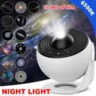 13In1 LED Night Light Galaxy Projector Starry 3D Star Sky Ocean Party Lamp Gift