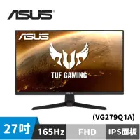 在飛比找蝦皮商城優惠-ASUS 華碩 TUF GAMING VG279Q1A 27