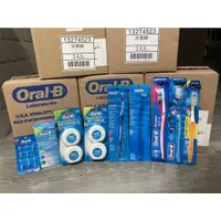 在飛比找蝦皮購物優惠-Oral-B 歐樂B 牙線薄荷微蠟無蠟 三合一牙線 牙間刷頭