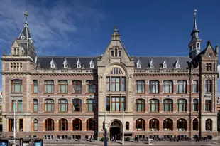 阿姆斯特丹音樂學院酒店Conservatorium Hotel Amsterdam