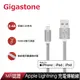 Gigastone MFi認證 USB to Lightning GC-3800S 1.5M 編織充電傳輸線 (MFi認證)