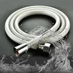 (超值2入)莫菲思 2M PVC防爆蓮蓬頭浴室軟管/大流量水管 蓮蓬頭配件
