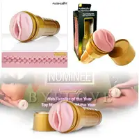 在飛比找樂天市場購物網優惠-Fleshlight。STU 訓練大師 自慰套 情趣用品 【