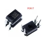 ITBISA IC PC817 PC 817 DIP-4 DIP4 DIP 4 光耦光電耦合器光耦光電耦合器光電耦合器