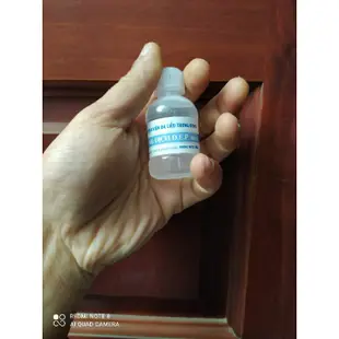 Dep Solution 30ml 開發應用疥瘡中央皮膚科醫院