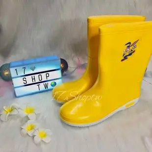 【現貨】日日新兒童雨鞋 台灣製造 藍桃黃三色(567) 快速出貨 實拍