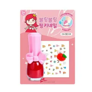 【韓國Pink Princess】bling bling指甲油套裝組(兒童無毒指甲油/指甲貼/戒指)《多色可選》