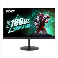 在飛比找蝦皮商城優惠-Acer XV272U V3 27型 電競螢幕 IPS/2K