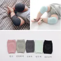 在飛比找蝦皮購物優惠-韓國純棉毛圈加厚多功能護膝袖套嬰兒寶寶袜子襪套 止滑寶寶爬行