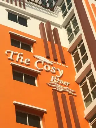 舒適河旅館The Cosy River