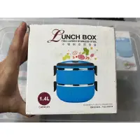 在飛比找蝦皮購物優惠-LUNCH BOX不鏽鋼雙層飯盒 便當盒 保溫餐盒1.4L 