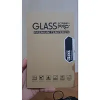 在飛比找蝦皮購物優惠-[全新]tempered glass 9h pro保護貼