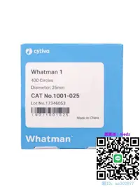 在飛比找露天拍賣優惠-濾紙英國whatman1號定性濾紙1001-025/047/