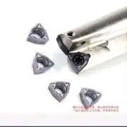 WC-10.5mm /11.5mm/12mm/12.5/13.5mm-2D-C20 Small diameter U drill+2PC WCMT020104