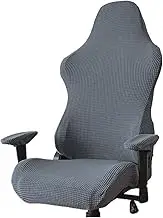 ERINGOGO 1Set Stretchable Gaming Chair Elastic Protector for Office Home Includes Back Seat Covers with Armrest Protectors Washable Skin Friendly Deep Grey