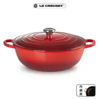 在飛比找momo購物網優惠-【Le Creuset】典藏琺瑯鑄鐵鍋媽咪鍋32cm(多色任