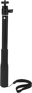 Extension Rod for Stabilizer, 11.8-37.4in 4 Sections Telescopic Tripod Stabilizer Extension Rod, Lightweight Aluminum Alloy Stabilizer Extension Rod Pole with 1/4 Inch Screw