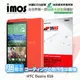 【愛瘋潮】急件勿下 HTC Desire 816 iMOS 3SAS 防潑水 防指紋 疏油疏水 螢幕保護貼